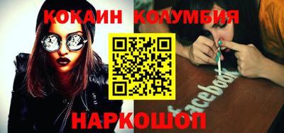 первитин Аргун