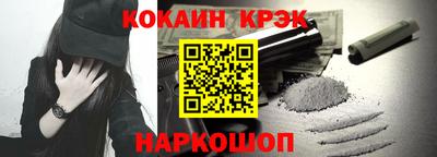 первитин Аргун