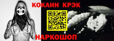 мет Апрелевка