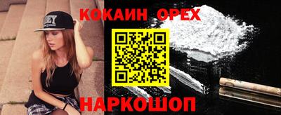 дмт Гагарин
