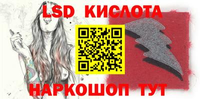 первитин Аргун