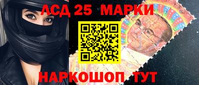 мет Апрелевка