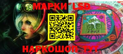 первитин Аргун