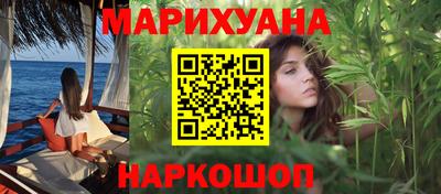 мет Апрелевка