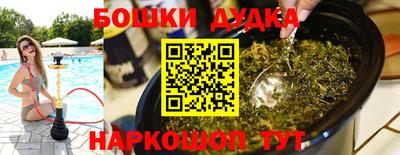 мет Апрелевка