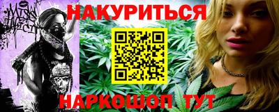 мет Апрелевка