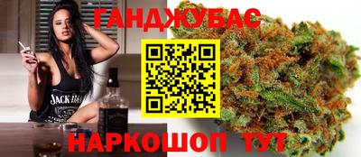 первитин Аргун