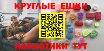 первитин Аргун