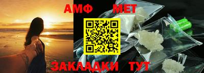скорость mdpv Гатчина