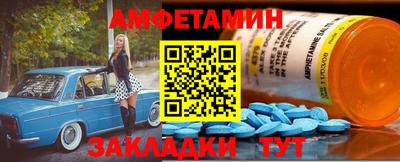 мет Апрелевка
