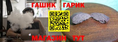 мет Апрелевка