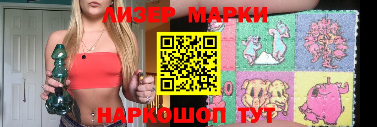 Мефедрон   Cocaine  Воткинск  МЕТ  Вход с VPN  Альфа ПВП СОЛЬ  