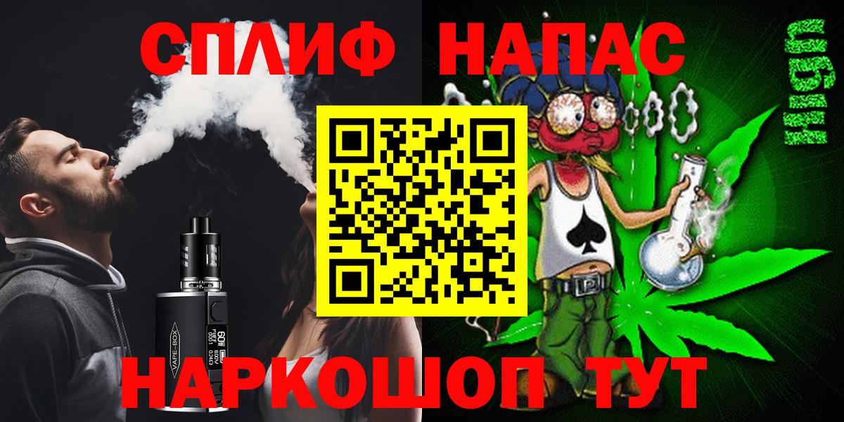 Марихуана ГИДРОПОН  Каннабис OG Kush  Воткинск  Вход с VPN 